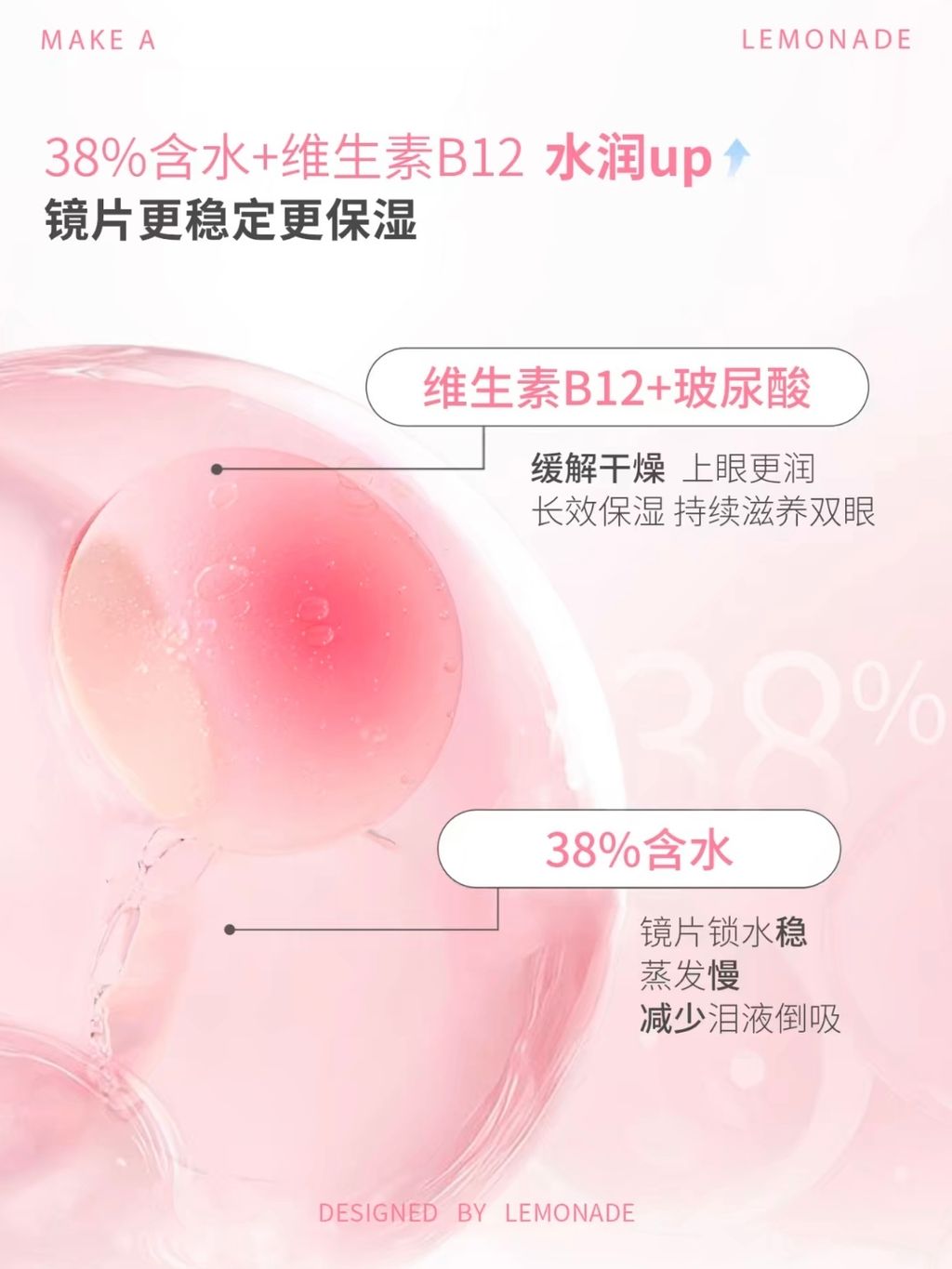 image_FAA0996F-76E2-4F6A-B27C-7D699D20E515_1772713937