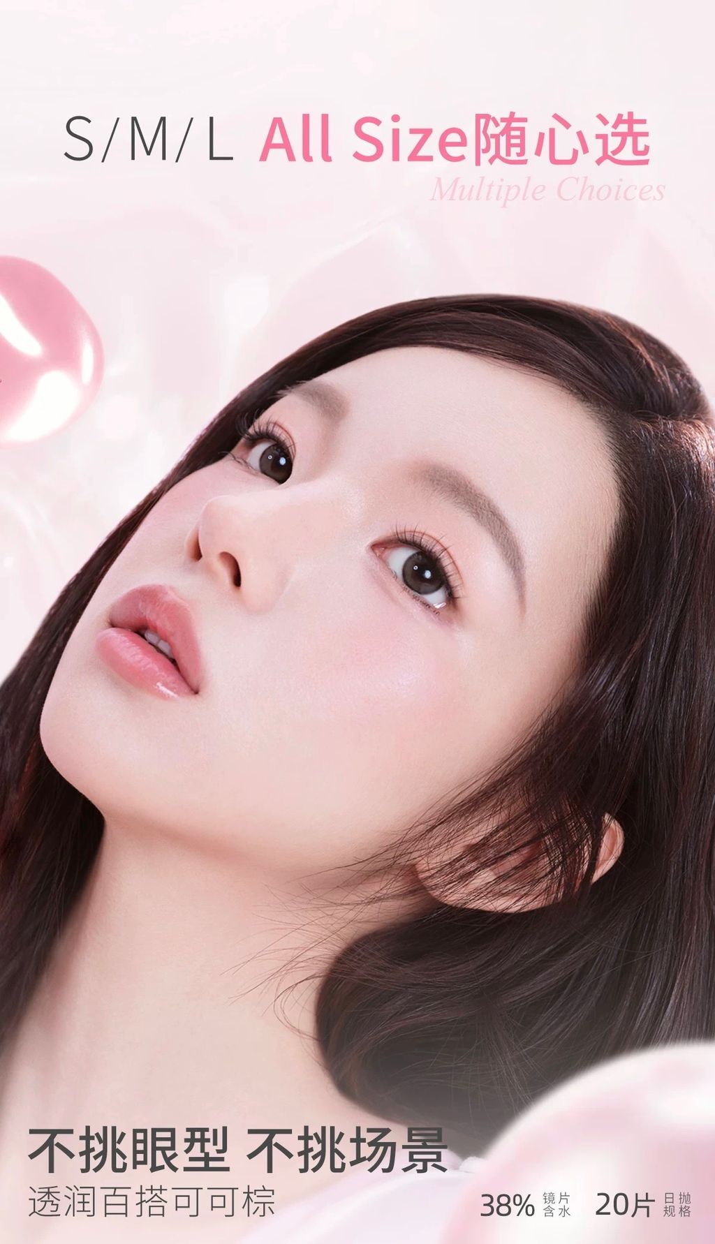 image_EE57EB60-559B-4835-A9DD-5F48CF5F08DC_1772713937