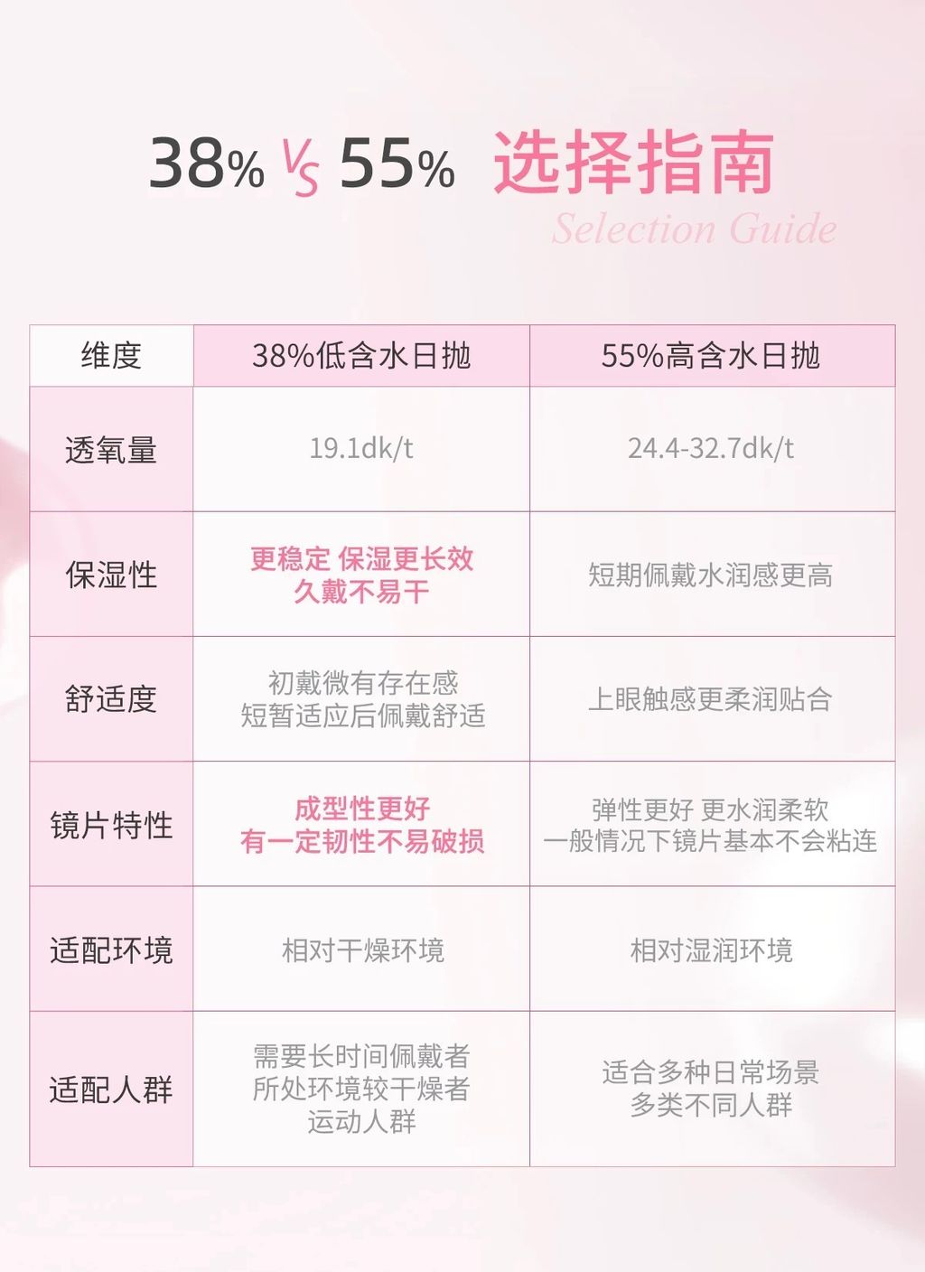 image_FF4E741E-53C7-4DC0-BD3E-27CB8C2D1A3E_1772713937