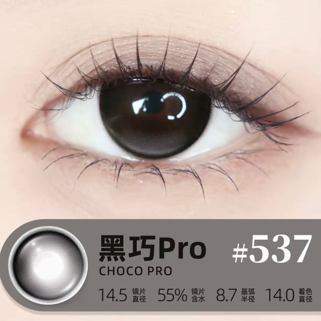 image_5E80D7BA-3581-48DB-B6B8-5F4AC98948AE_1772767515