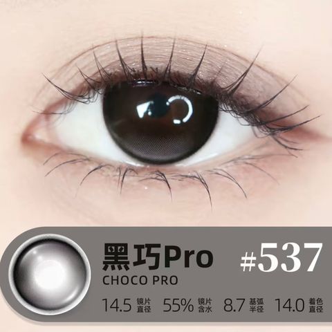 image_5E80D7BA-3581-48DB-B6B8-5F4AC98948AE_1772767515