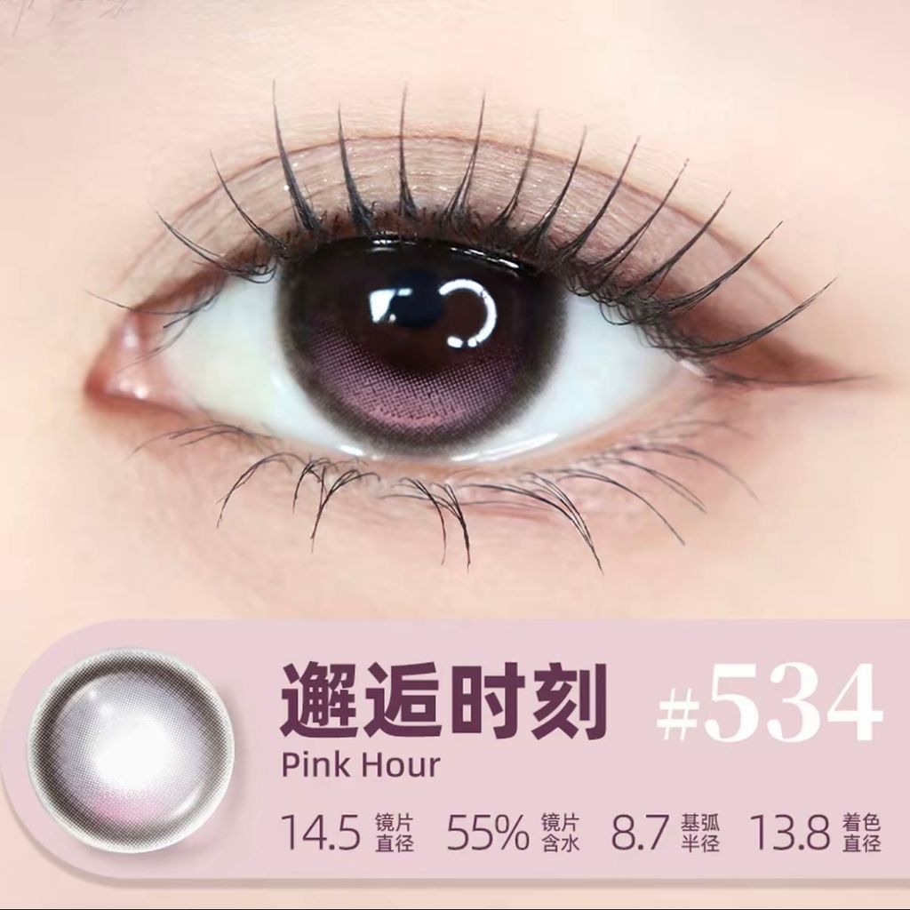 image_80BA7D72-2FD3-48C3-86B0-B0B7F2698C34_1772768541