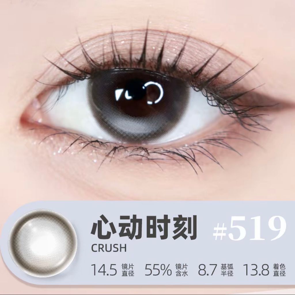 image_36BF3751-4CC4-4205-894D-16BB19E60FC8_1772768541