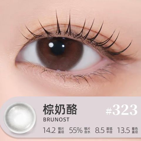 image_C692B751-EBD3-4AC9-9273-16605DC7349C_1772770997