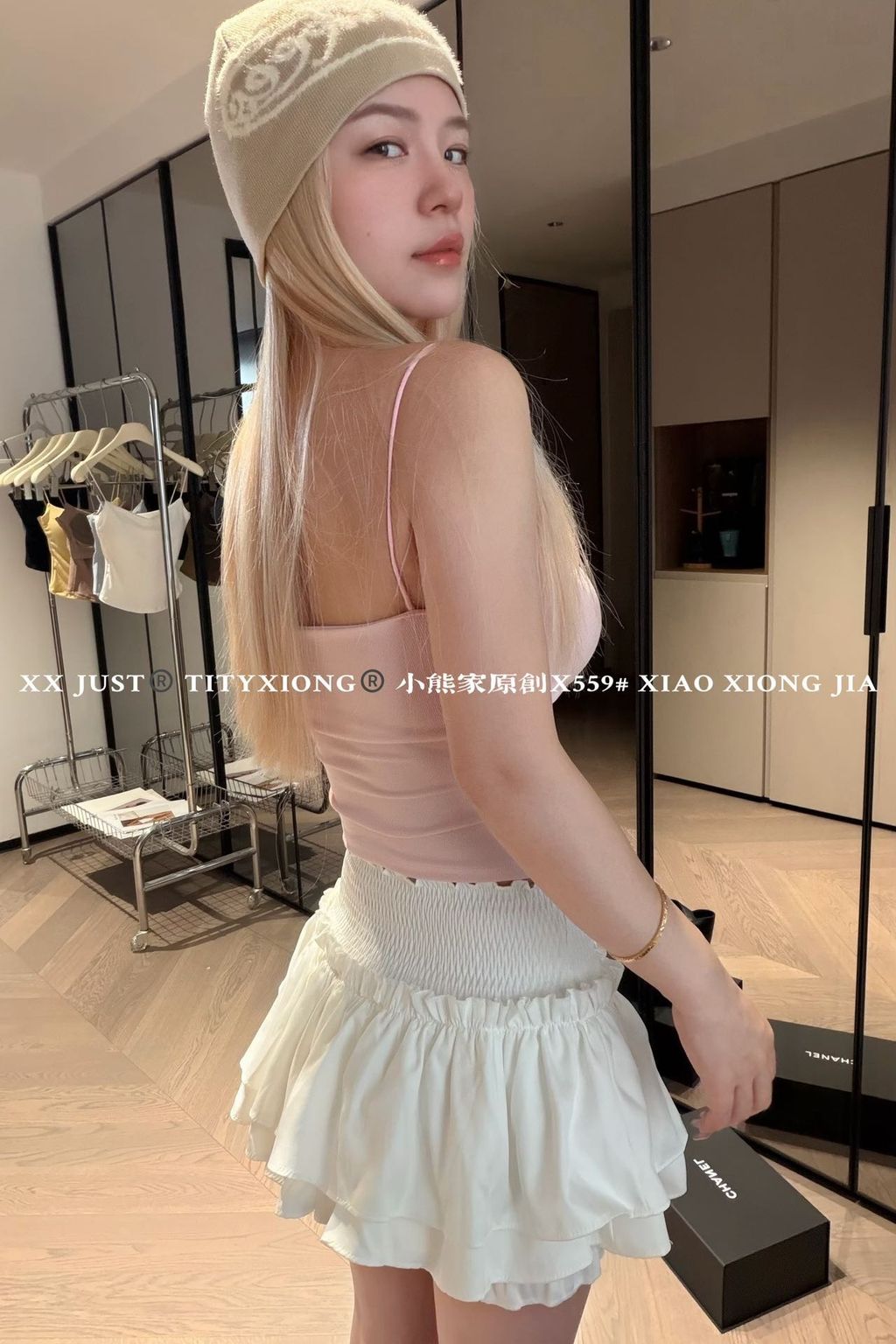 image_C5CA9534-4D8B-45D3-A87E-0294AFD3DB29_1772811458