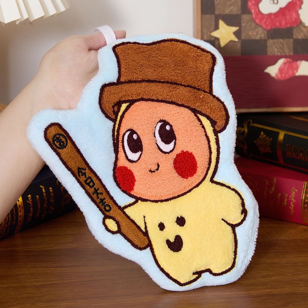 image_634367E0-15FA-46DC-92E6-B3BEF2A13BD5_1774167997