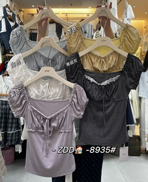 image_54FAC318-BF9E-4270-9E27-666453EDF703_1774859642