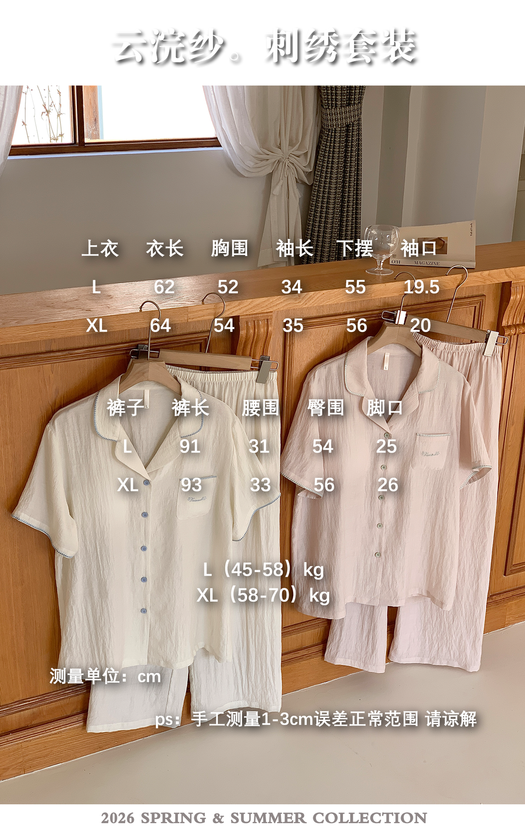 image_B8B6AC7D-8DF7-43A5-A265-A64F135DEEC6_1775013203