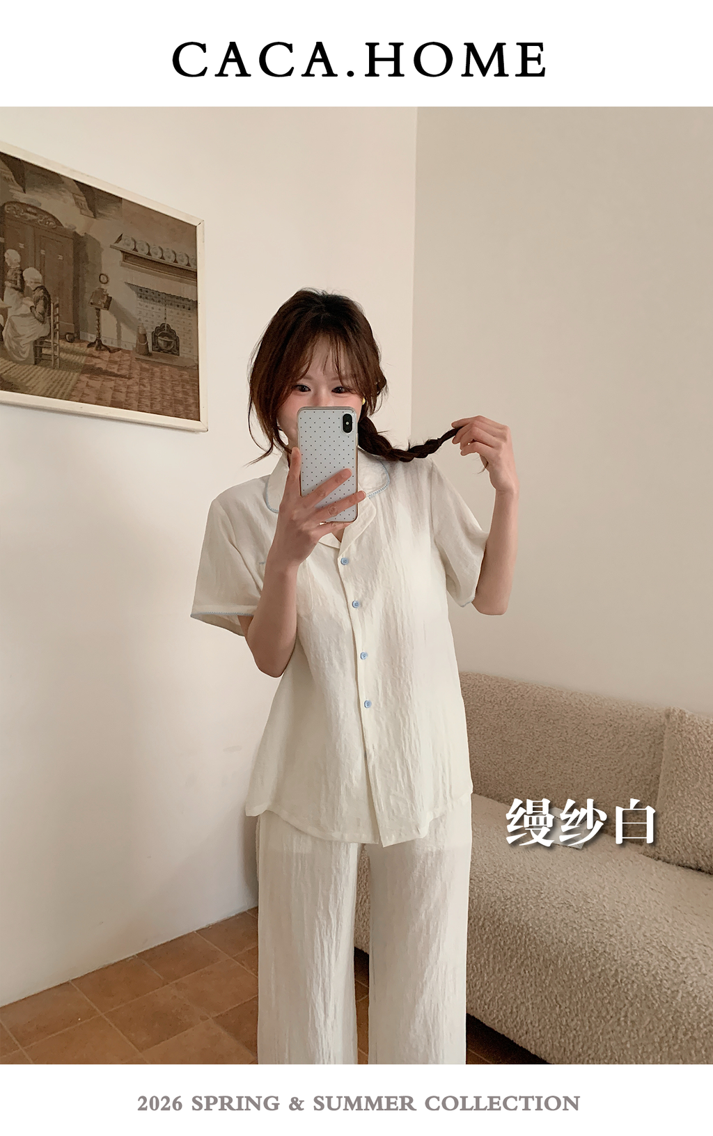 image_6D35C7CE-7533-4C99-90DE-4DA96964541F_1775013203