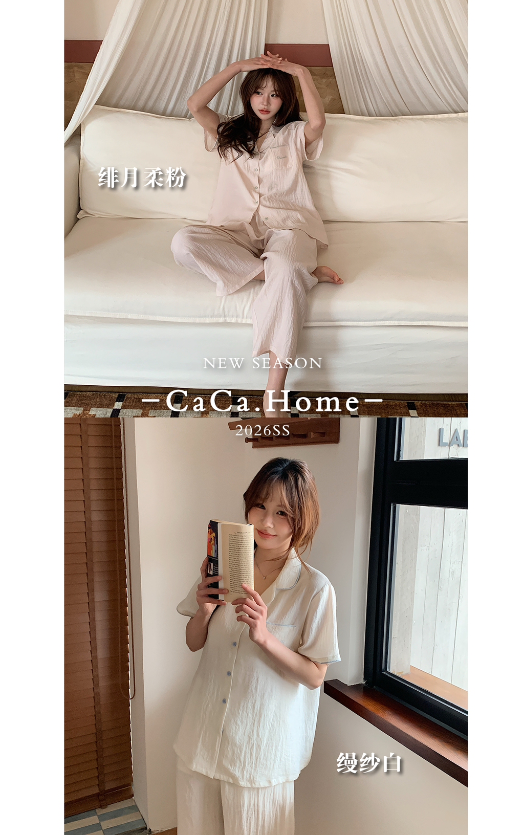 image_EA0237EE-4B6E-4851-B8C9-C8B397609D25_1775013203