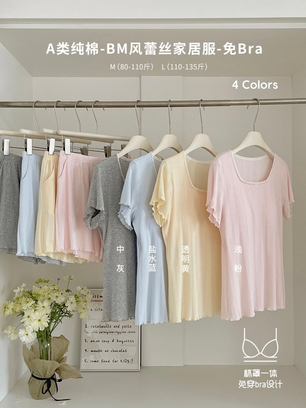 image_09D9EC08-99B3-4928-AAF0-A4984E0670B8_1775013460