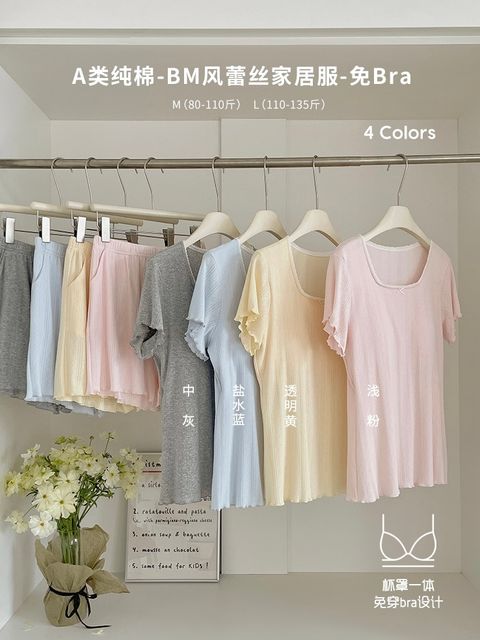 image_09D9EC08-99B3-4928-AAF0-A4984E0670B8_1775013460