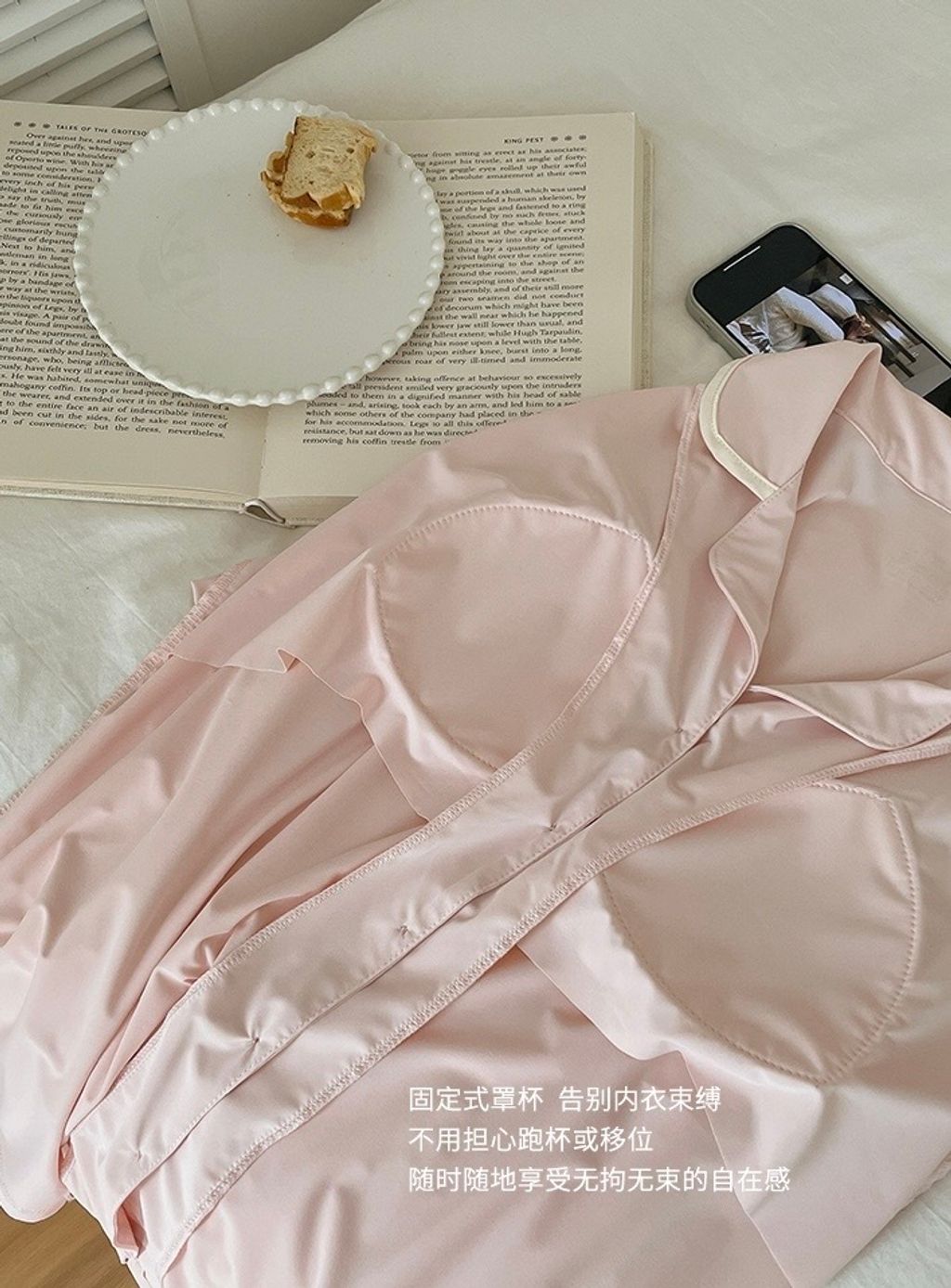 image_B7062043-27B1-4140-9166-92D6A5DF2B04_1775013659