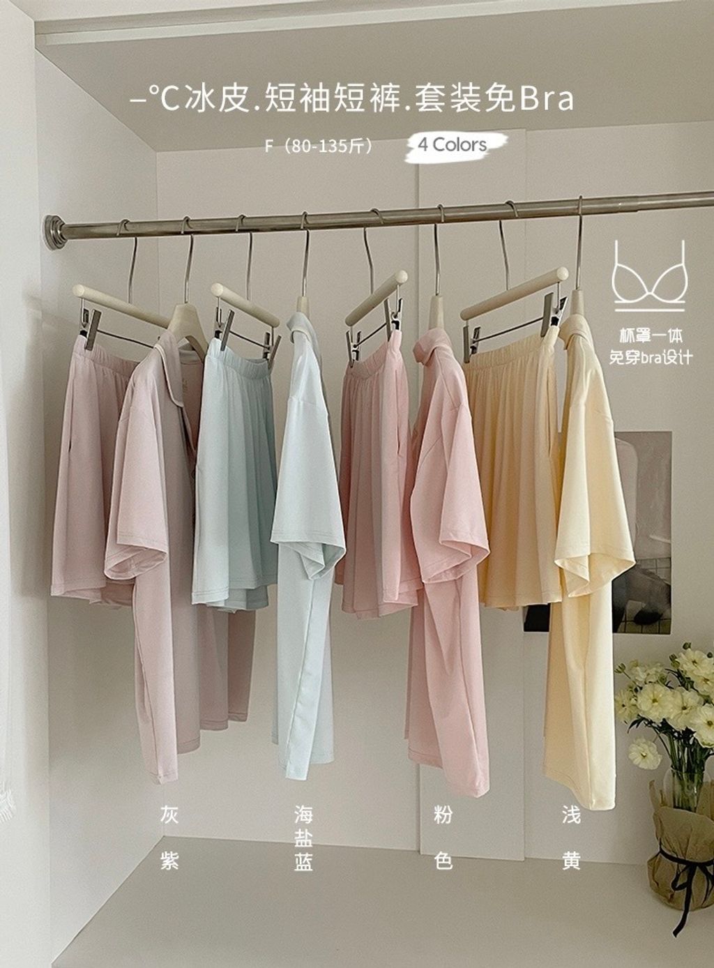 image_02392D39-4082-45BA-8FC1-E84A5683F85D_1775013659