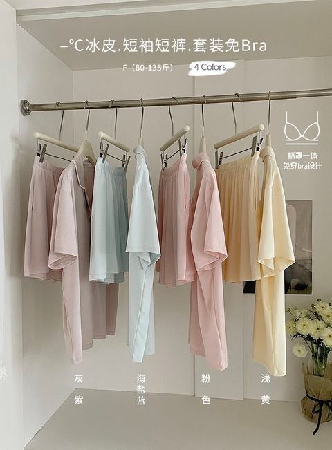 image_02392D39-4082-45BA-8FC1-E84A5683F85D_1775013659