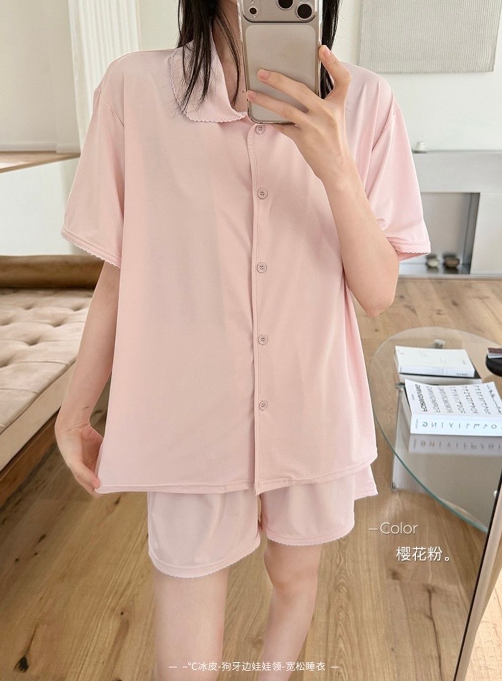 image_45C691DF-8E2B-4D2E-B1BA-52E02CFB656E_1775014355