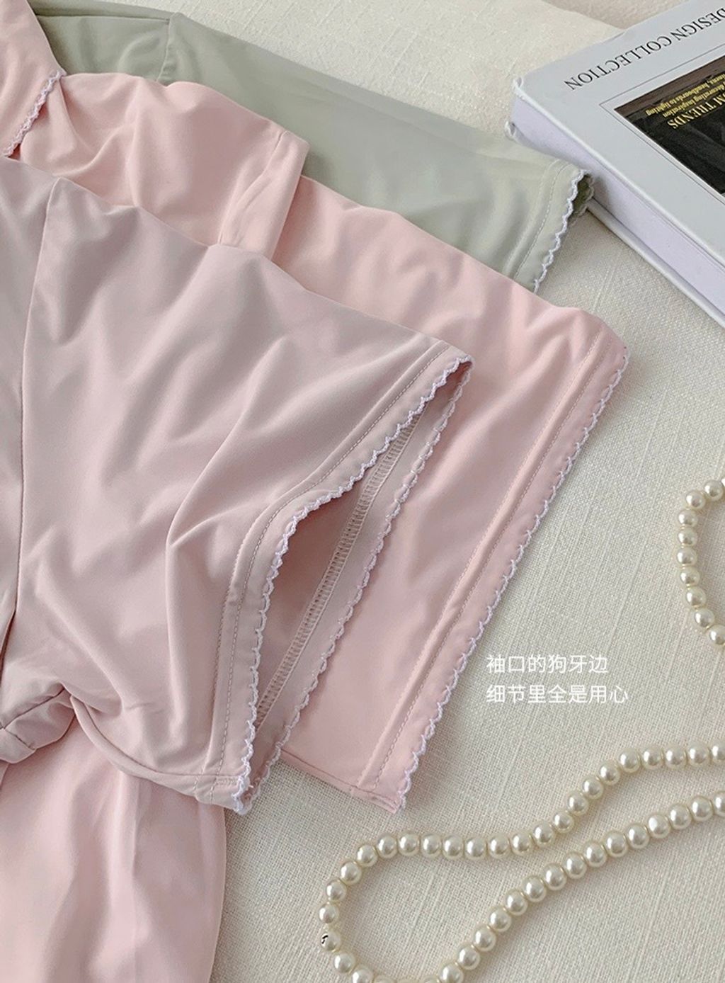 image_BE594FE2-4C41-4148-B033-903D421CF6FC_1775014355