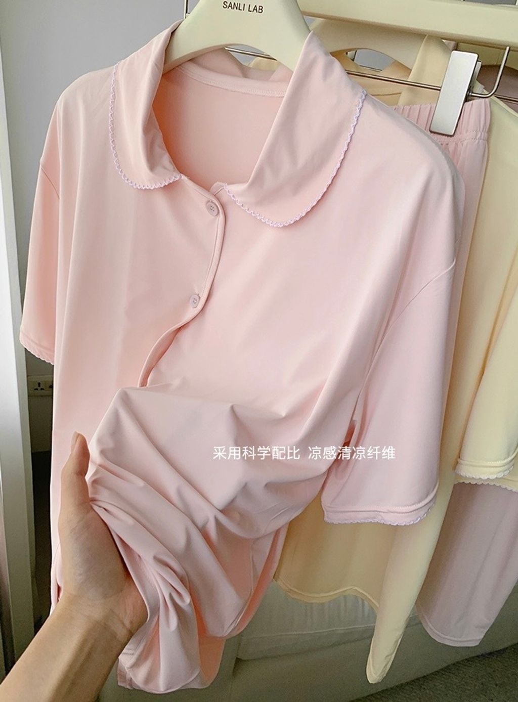 image_63EE633A-0EEB-4A74-850C-76A6C8E5ADD5_1775014355