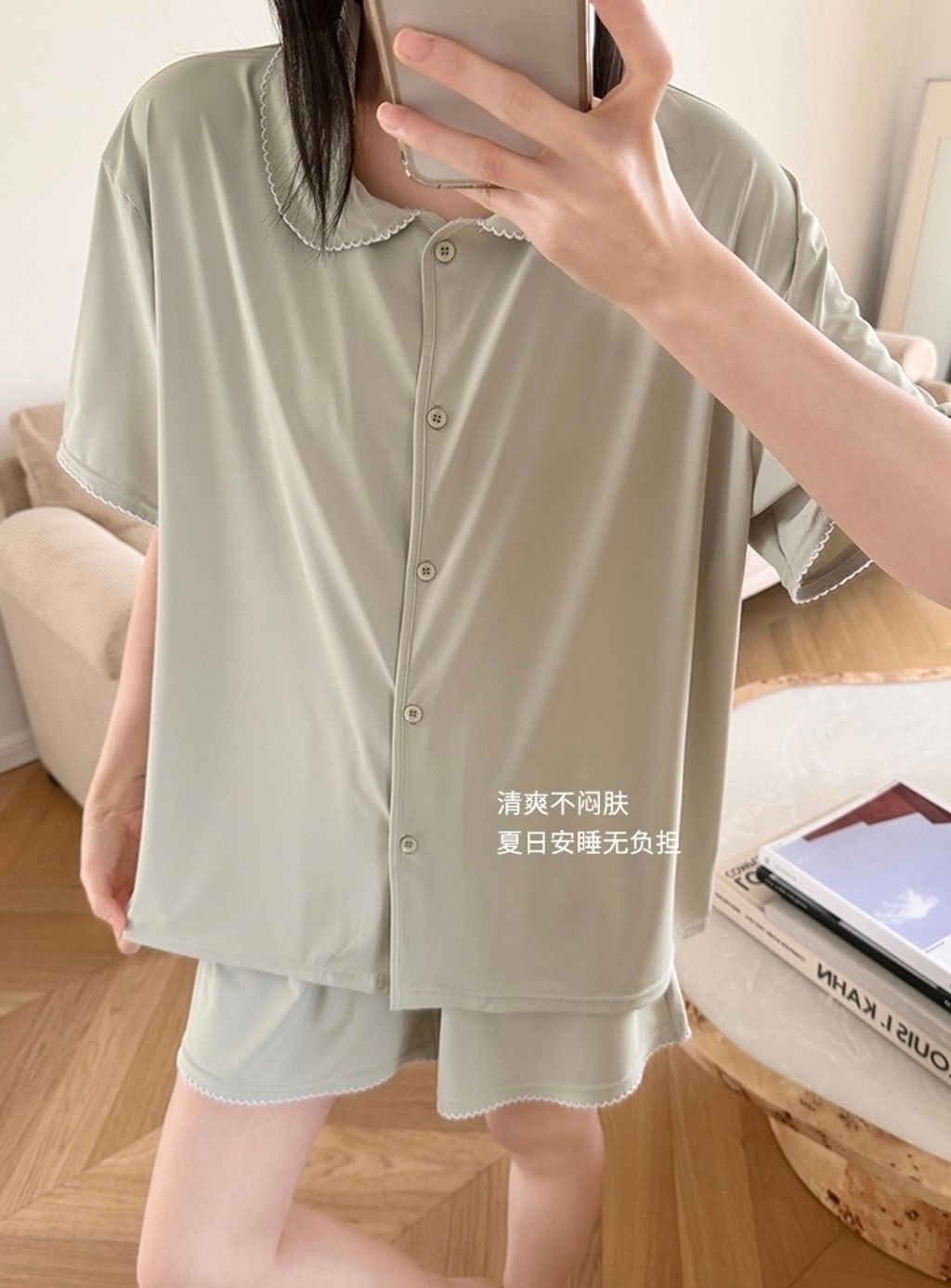 image_8521443C-7968-460F-AC3A-275189CE8608_1775014356