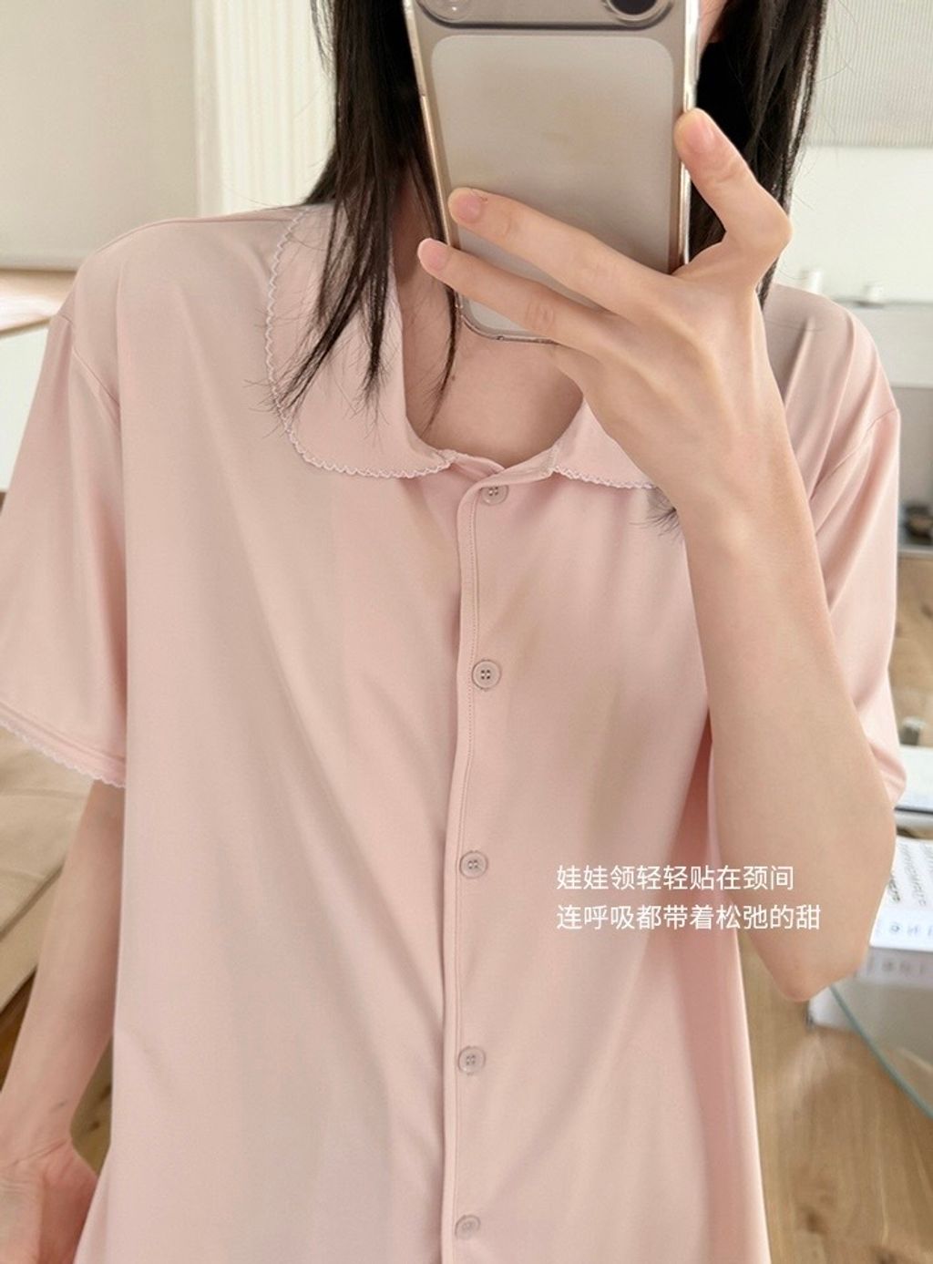 image_C009E279-A12E-4F4D-8F6E-E09DC375FB28_1775014356