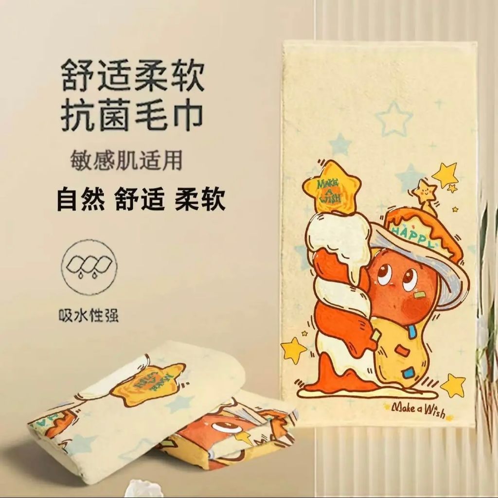 image_696F9E03-71D2-4529-9DEB-D2BD4E7129C8_1775564841