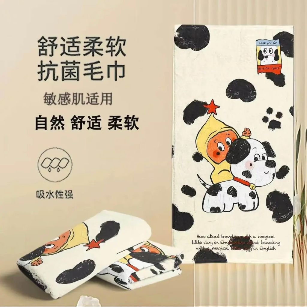 image_3C1B9BCF-1009-4910-A681-ACC2916A2202_1775564841