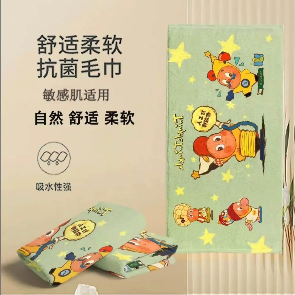 image_D458CE9C-538C-496B-9A64-92BB3AC2B0E6_1775564841