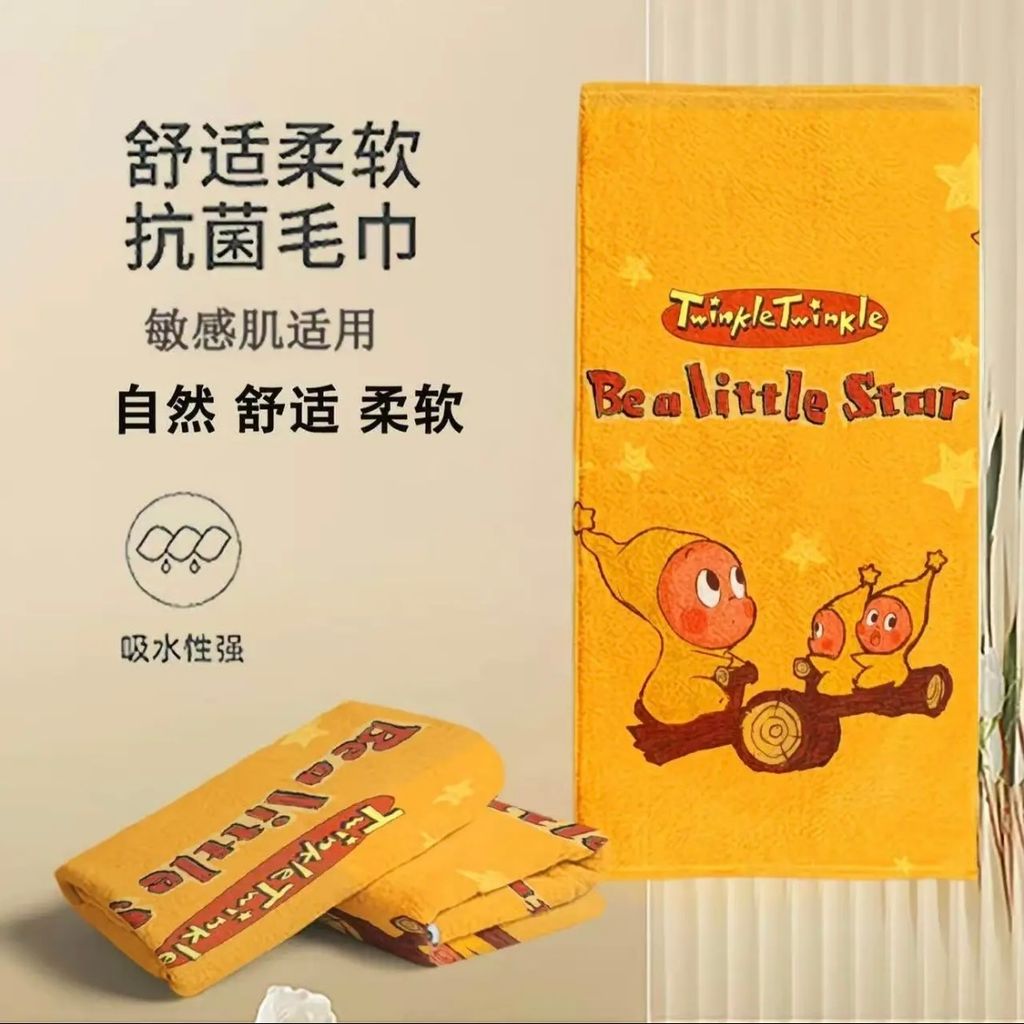 image_78937DFE-F09F-4A06-8C35-3C0402A0B230_1775564841