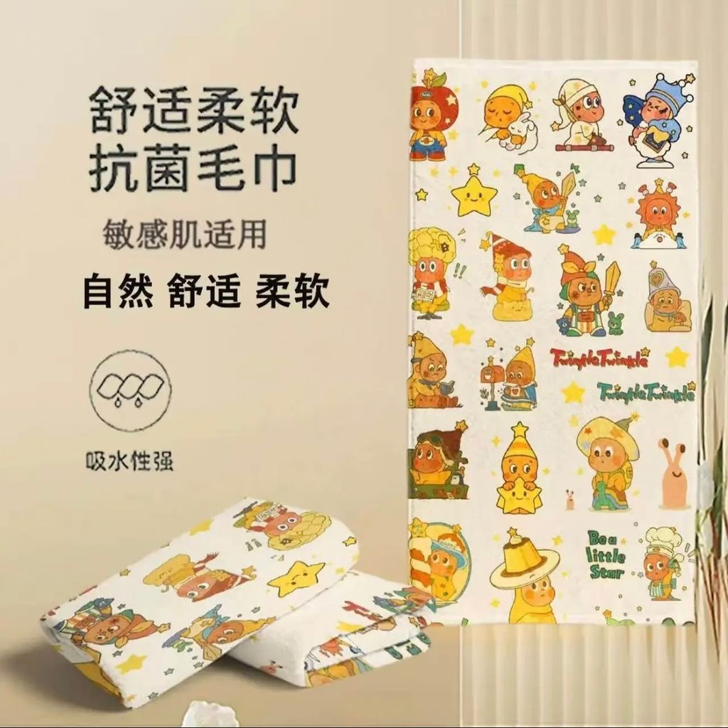 image_11387076-D9E1-4363-8B9D-BD0BB86542F5_1775564841