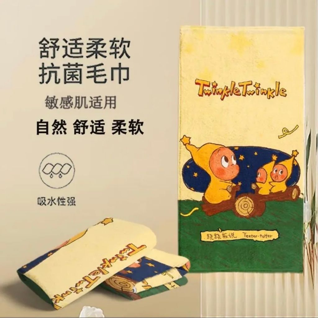 image_D231A622-A95A-4CAF-9032-FEEBA862B829_1775564970