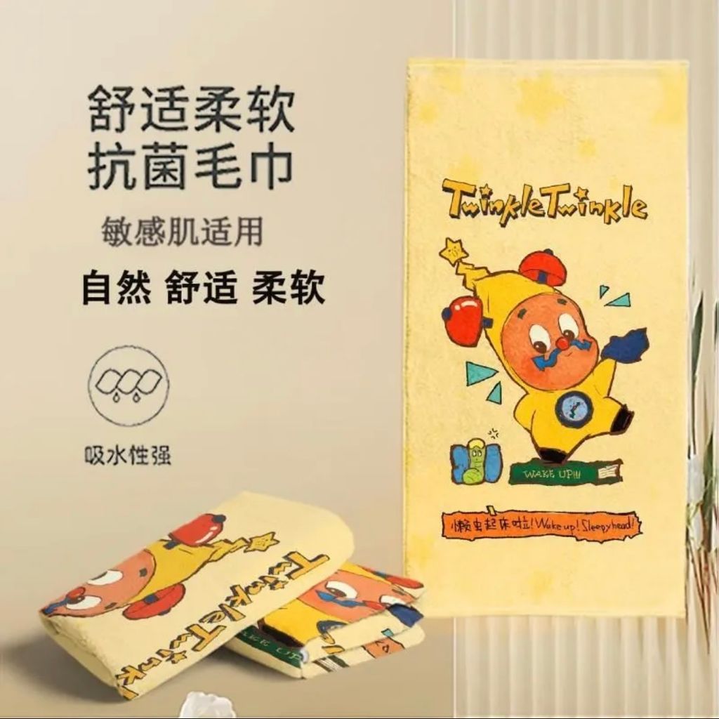 image_5EC8482B-4D76-429A-99AD-065B9E6943BA_1775564970