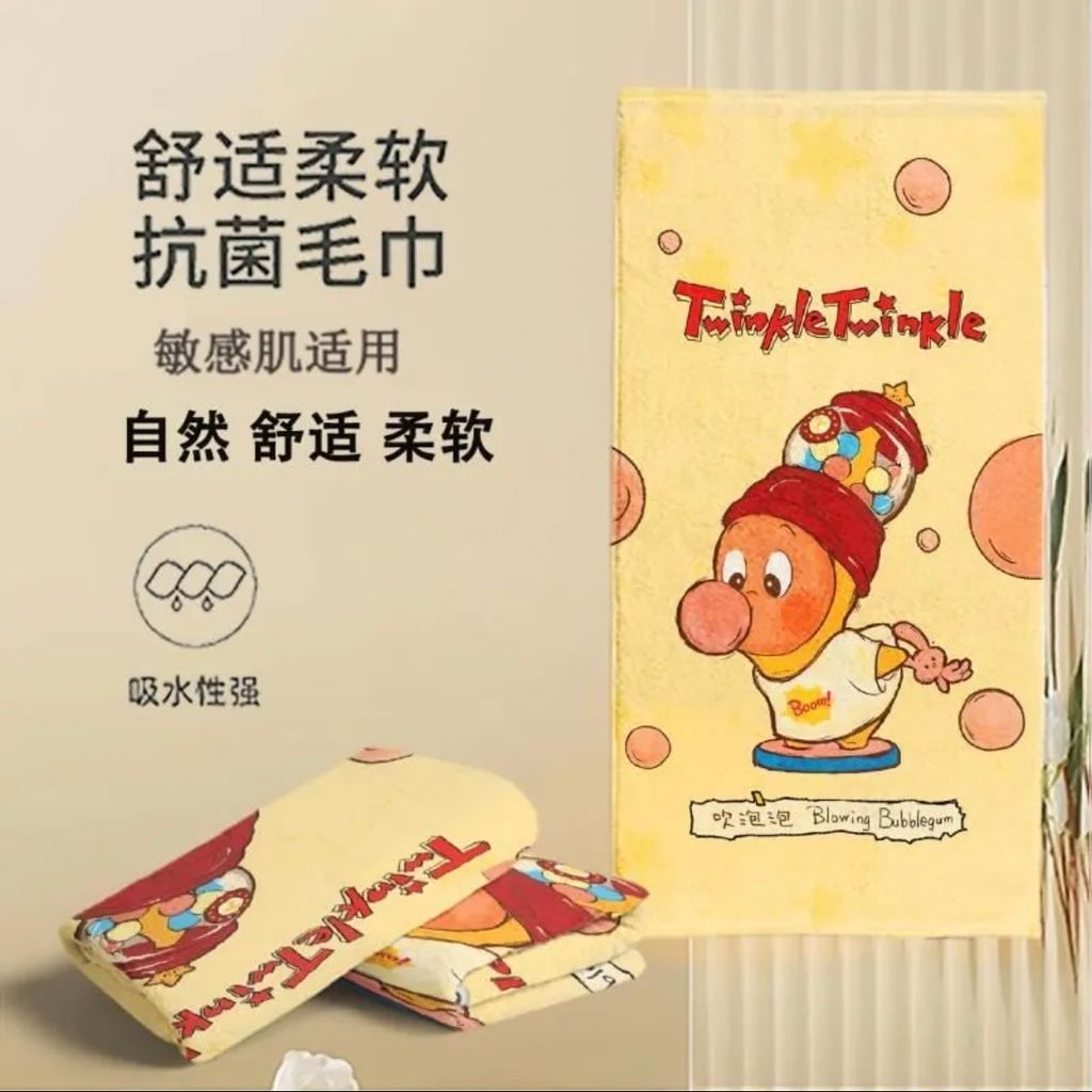 image_BF4B571D-8C8B-404C-9D67-A365F65D1525_1775564970