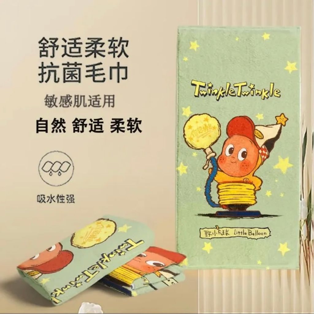 image_888C24CE-A6A4-418C-9DF2-5383C2AC1246_1775564970