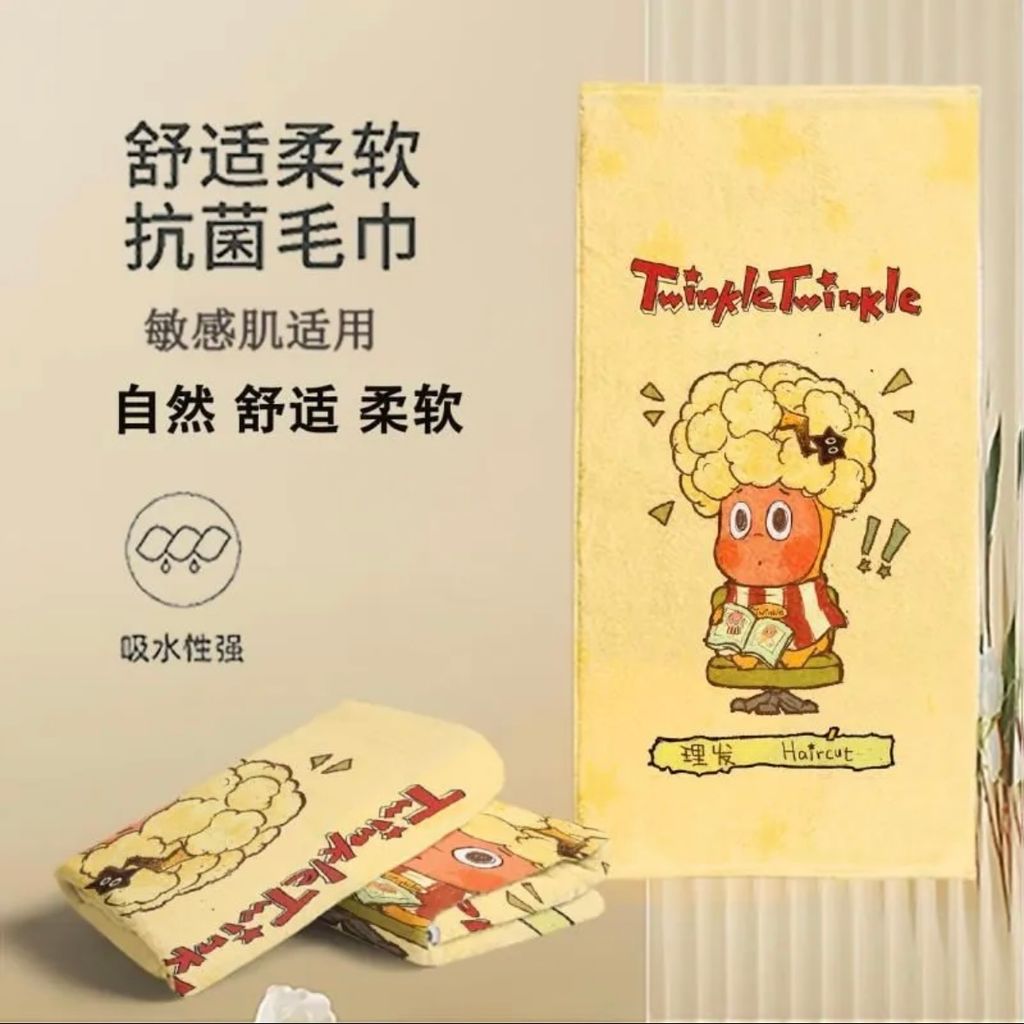 image_7F3AF838-9952-4752-8B57-4CB71DC5232E_1775564970