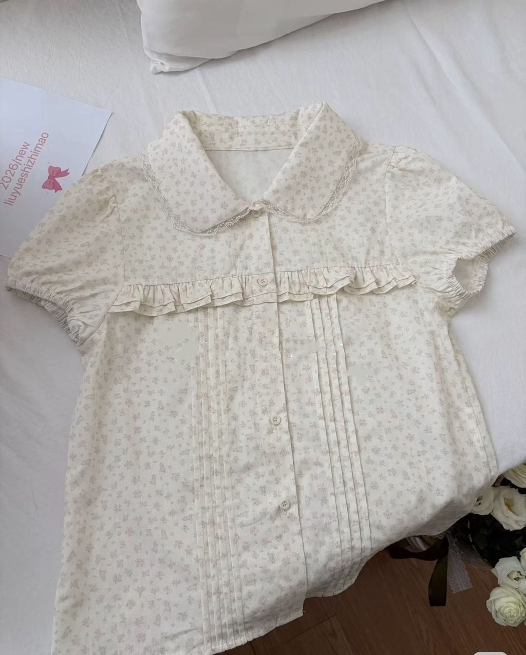 image_78417FEF-059D-4590-9024-A157CFAC2FAE_1775608353