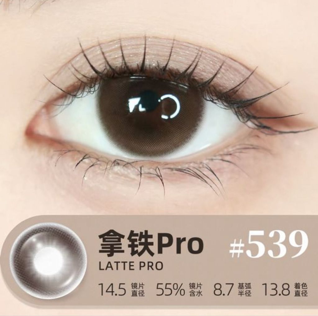 image_843433DC-702B-44F3-90AE-A1F78FBBD04C_1775794420