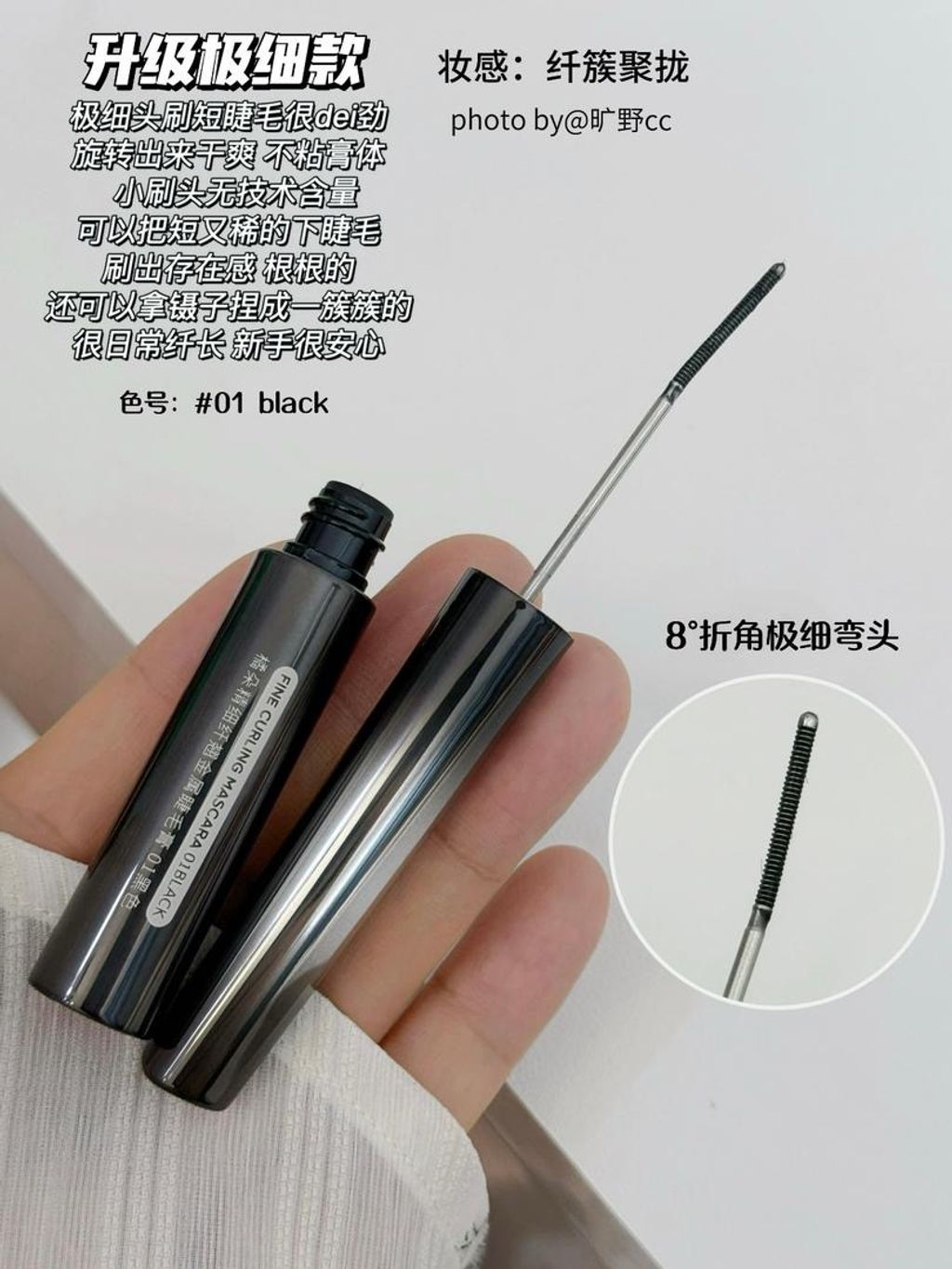 image_EF95A2F4-7B1B-45BE-9B8D-934B6CF9BBCF_1775878309