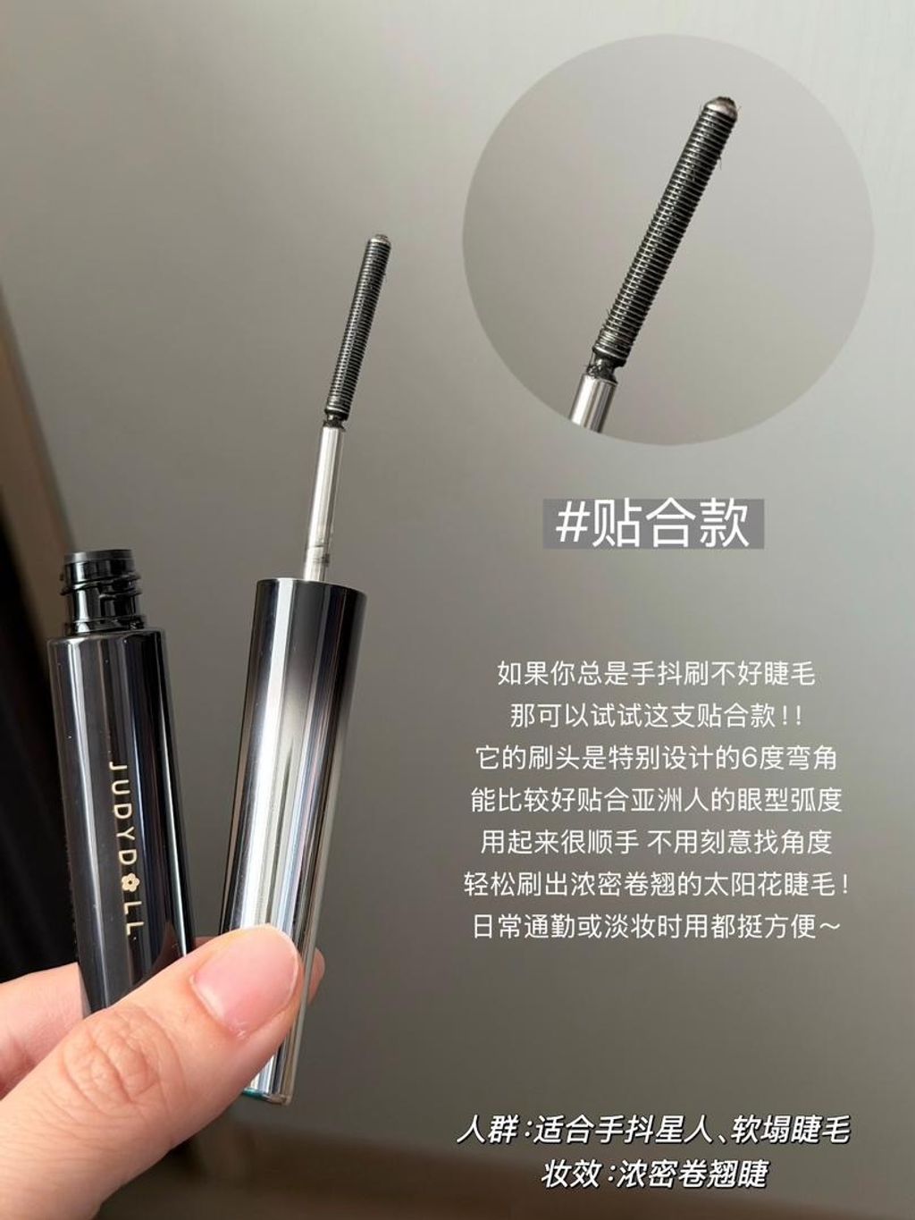 image_AE99D781-BB42-4359-9044-B017DE5EAAC9_1775878309