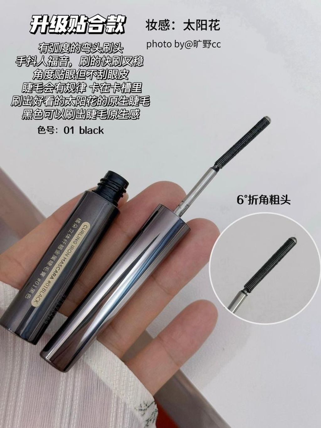 image_989517B4-CB13-4CB0-8090-22D5F5A5661B_1775878309