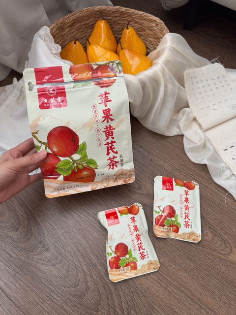 image_9D4040AF-6470-4FC5-A961-3129DC1D4EF7_1775989134