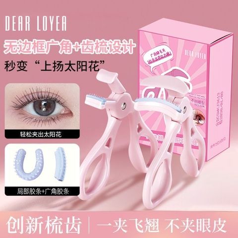 image_A0BDF09F-A518-45A2-8DDA-AFDC129917AF_1776151630