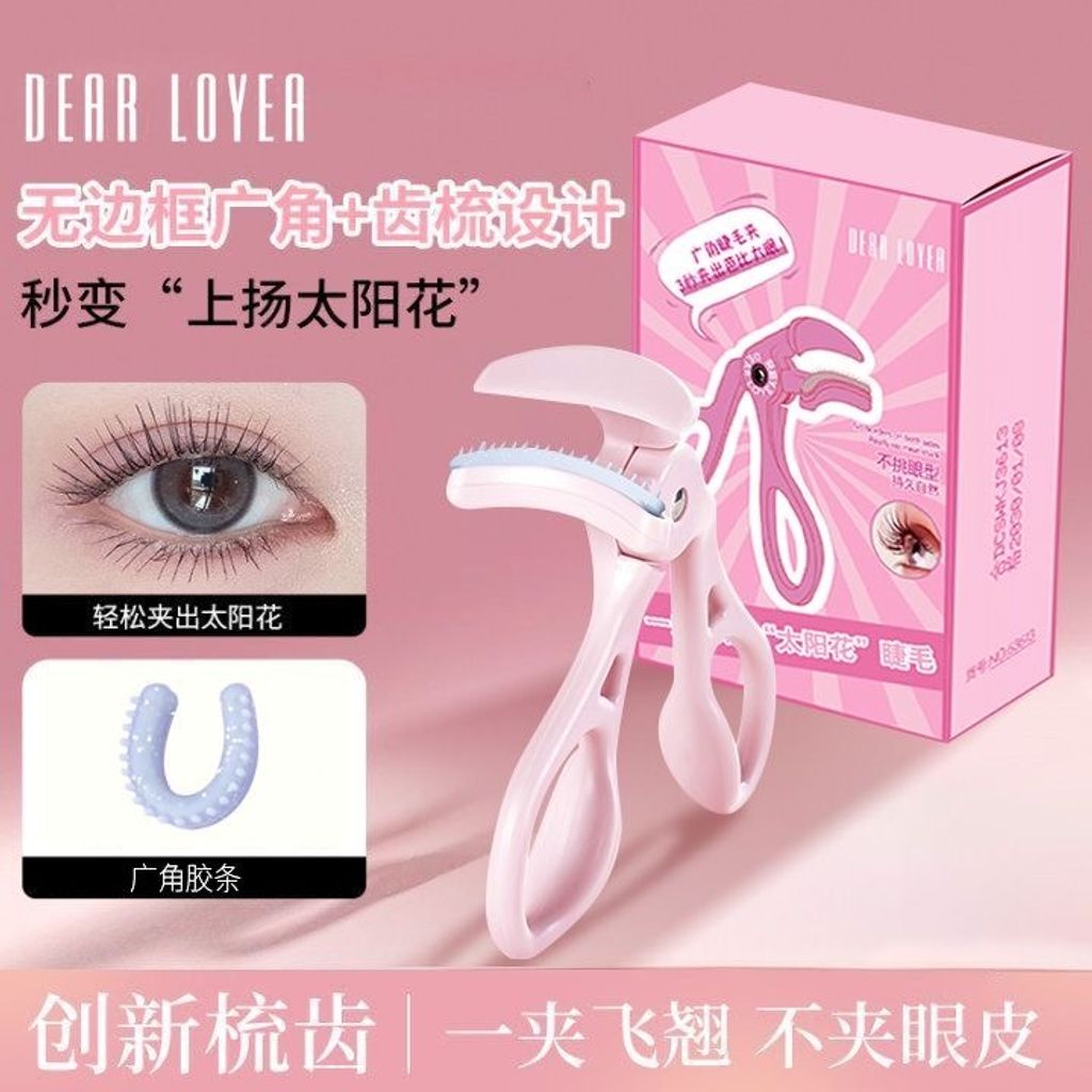 image_F2ED8203-BCFB-4AAB-9D46-72F2720CAC03_1776151630