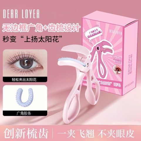 image_F2ED8203-BCFB-4AAB-9D46-72F2720CAC03_1776151630