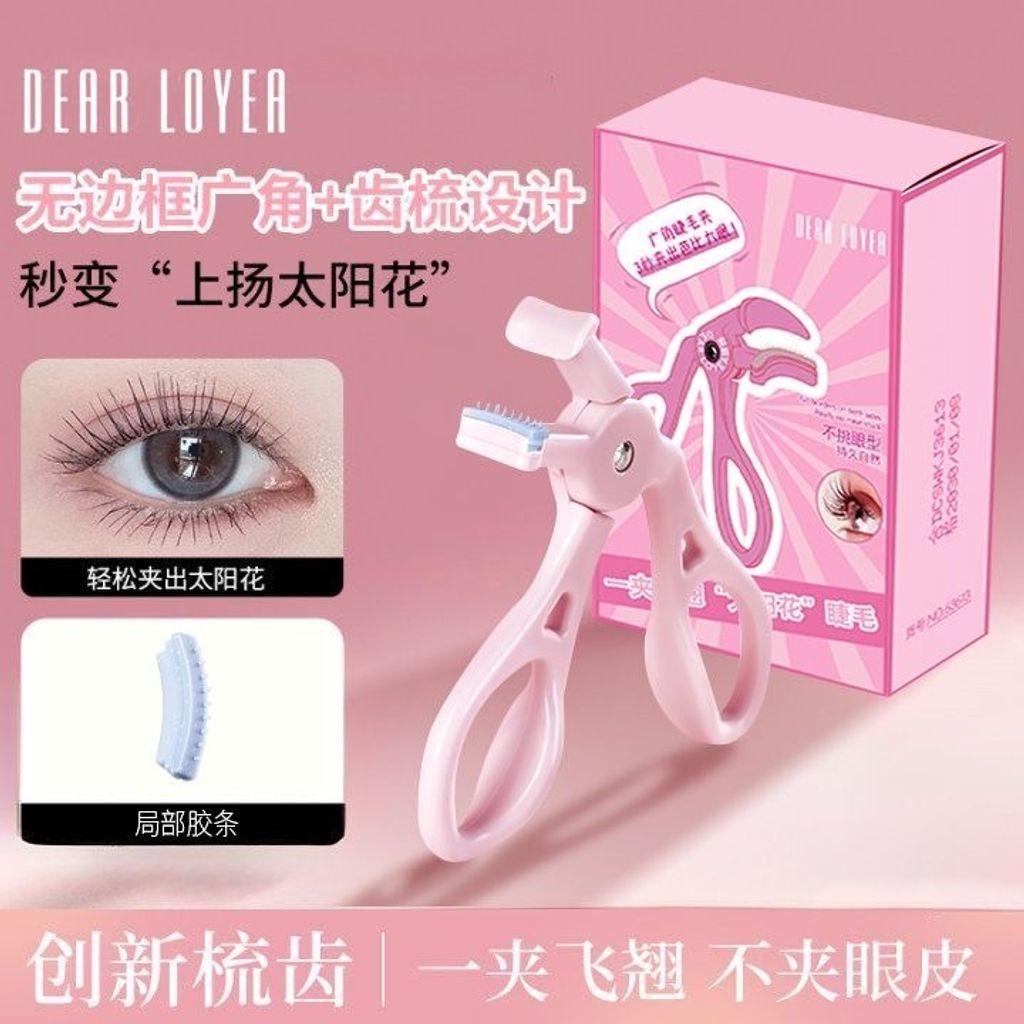 image_31FB5267-31A6-4385-9D96-61DAEB06FDE3_1776151630