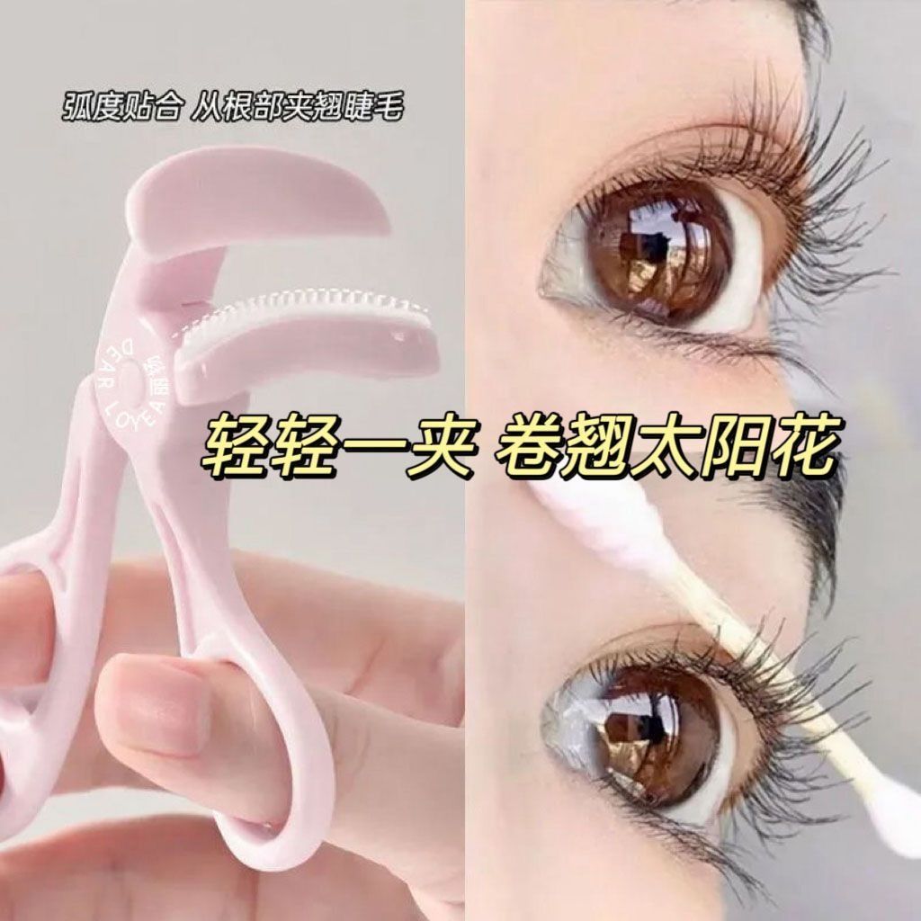 image_E5FCE906-6B0F-4DA9-97E2-6C375CEB6554_1776151630