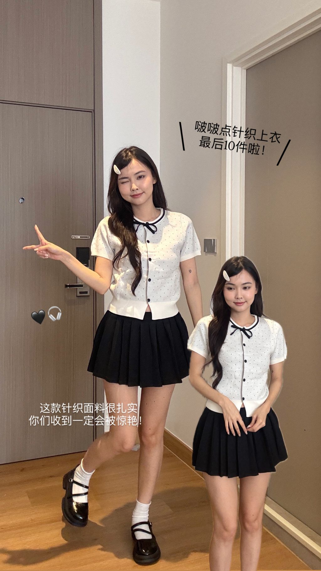 image_27EBC737-5D0A-4D5E-B535-1B9C6A8DE16E_1780503633