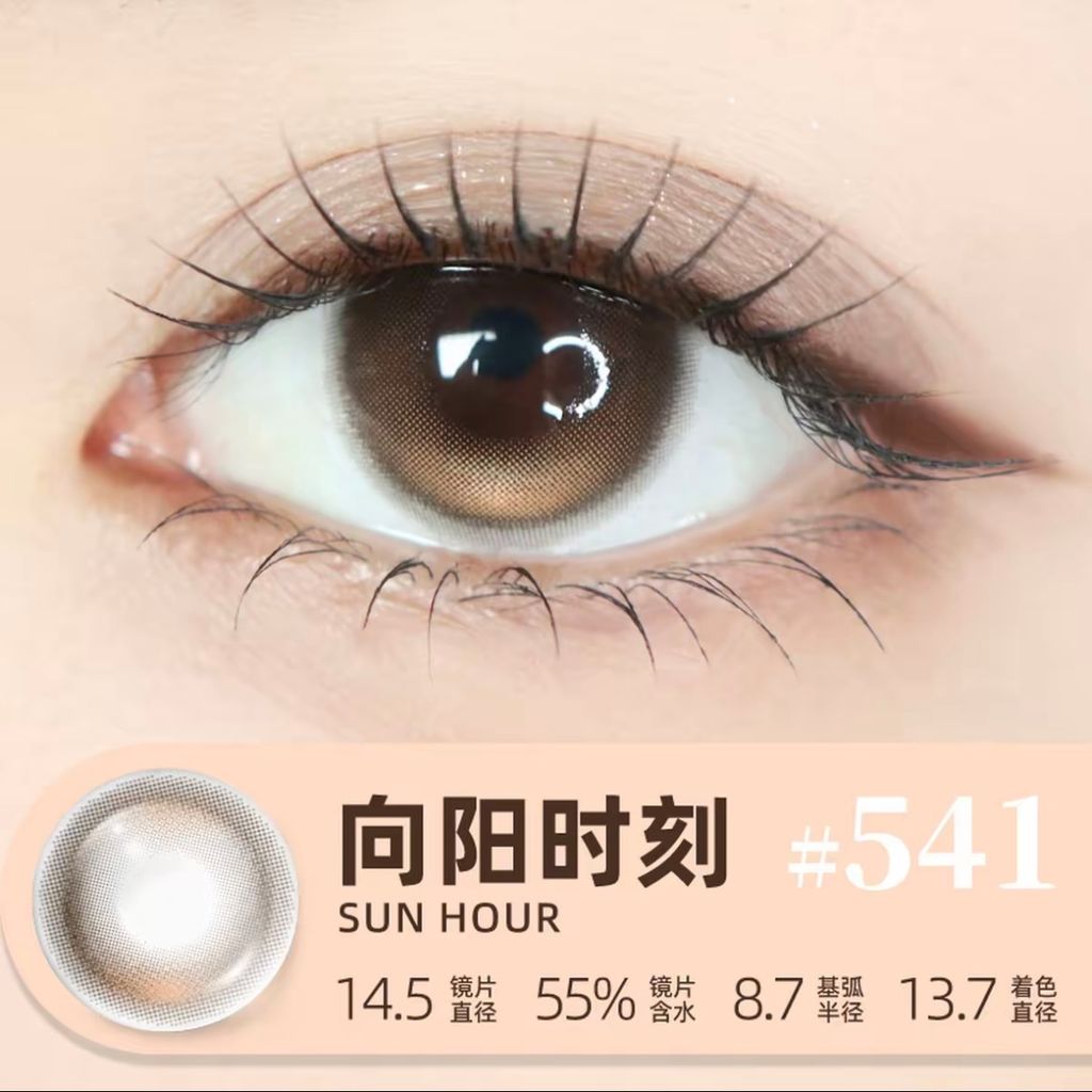 image_A2F8191E-C518-4B90-AA54-A2E275A41E3D_1783321454