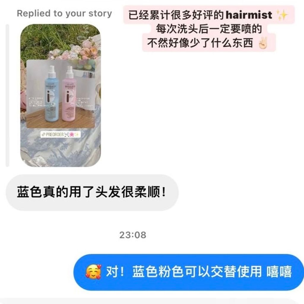 IMG_0173-1715956590834