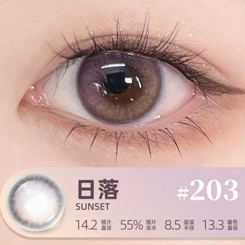 WhatsApp Image 2024-07-17 at 16.06.17_b8e7a8fd