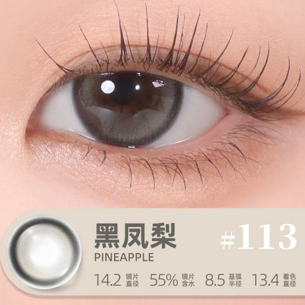 IMG_1338-1725350748898